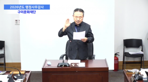 스크린샷 2026-09-17 101939.png