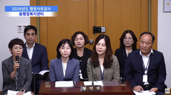 스크린샷 2026-09-17 105350.png