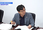 스크린샷 2026-09-17 110152.png