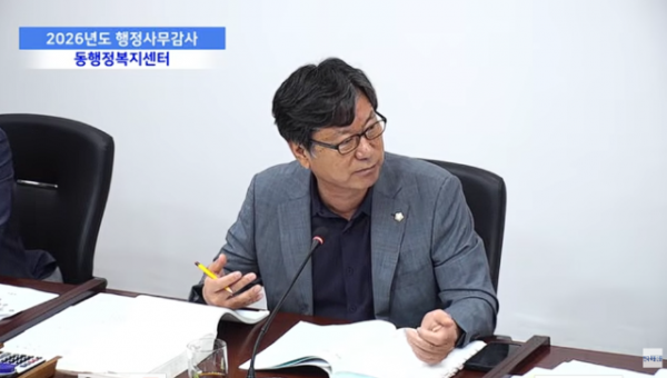 스크린샷 2026-09-17 110152.png