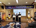 [보도자료] 협력과 상생의 2026년 나주-구미 교육교류 실시1.jpg