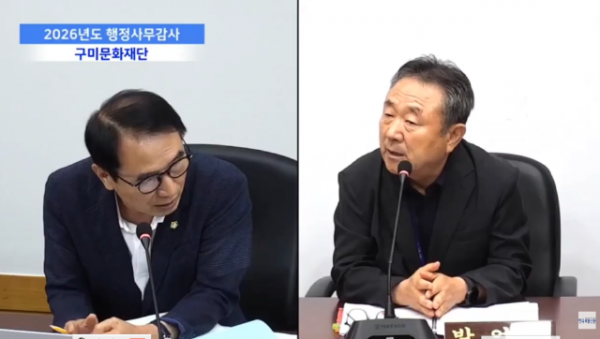 스크린샷 2026-09-17 112829.png