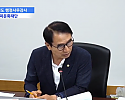 스크린샷 2026-09-17 112854.png