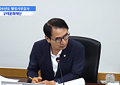 스크린샷 2026-09-17 112854.png