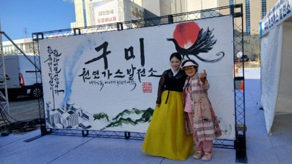 KakaoTalk_20260917_152138849_10.jpg