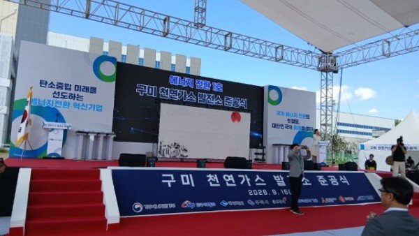 KakaoTalk_20260917_152138849_11.jpg