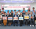 스크린샷 2026-09-18 125248.png