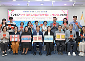스크린샷 2026-09-18 125248.png