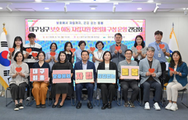 스크린샷 2026-09-18 125248.png
