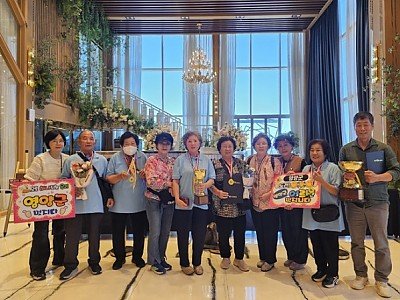 1-2. 사진(영양군, 제6회 경상북도 어르신 주산경기대회’서 값진 성과).jpg