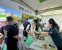 구미서 피싱예방1.JPG