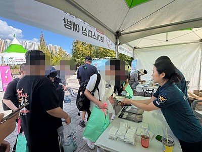 구미서 피싱예방1.JPG