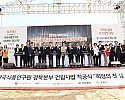 KakaoTalk_20260917_151014862_05.jpg
