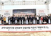 KakaoTalk_20260917_151014862_05.jpg