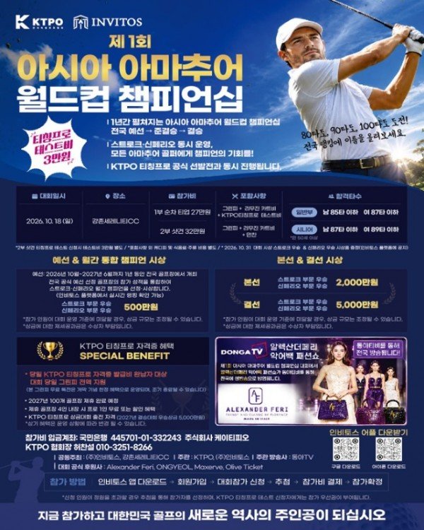 KakaoTalk_20260920_152644433.jpg