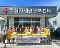 사진2.jpg