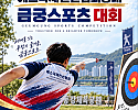 KakaoTalk_20260919_113329004.png