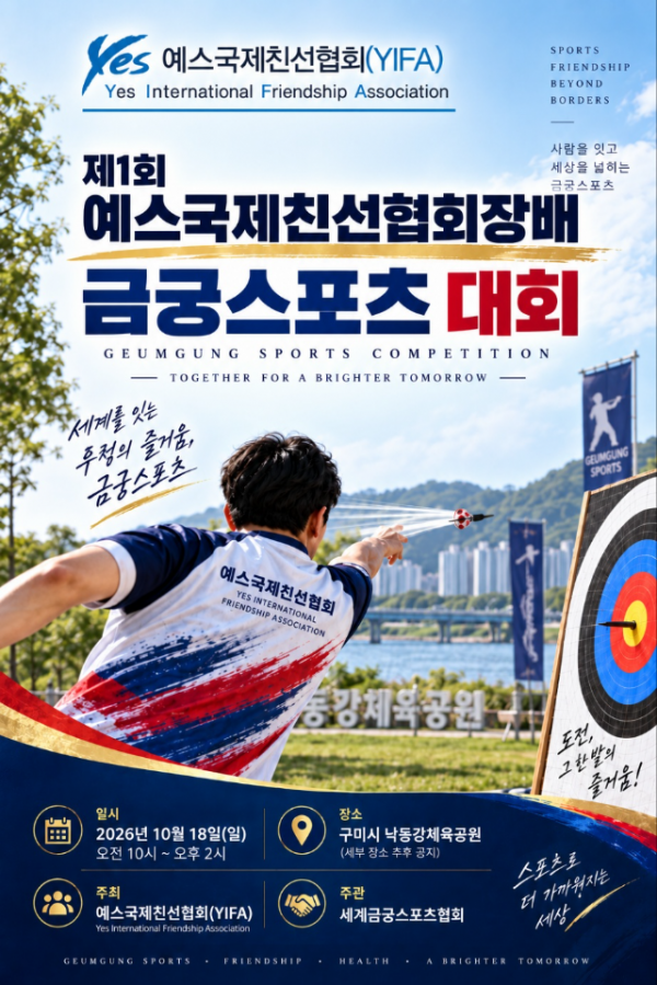KakaoTalk_20260919_113329004.png