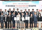스크린샷 2026-09-22 120122.png