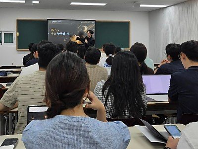 강의사진 1.jpg