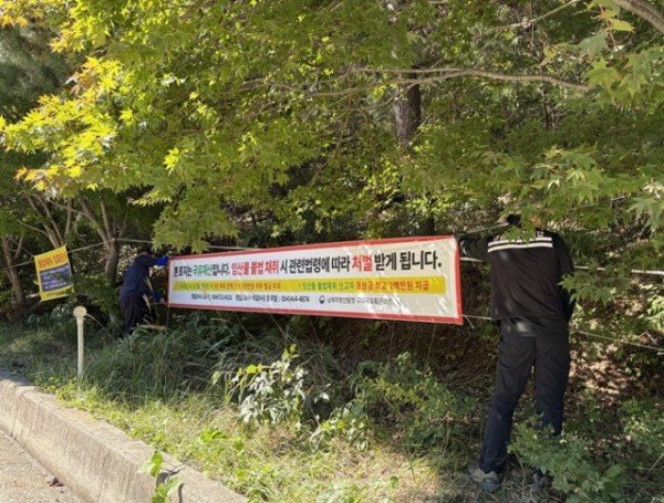 보도자료 사진(2).jpeg