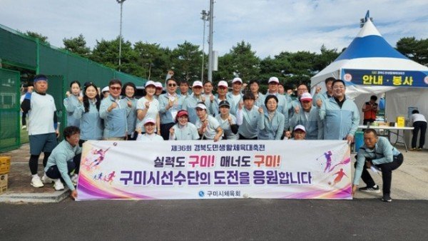 [체육진흥과]단체사진(1).jpg
