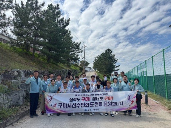 [체육진흥과]단체사진(2).jpg
