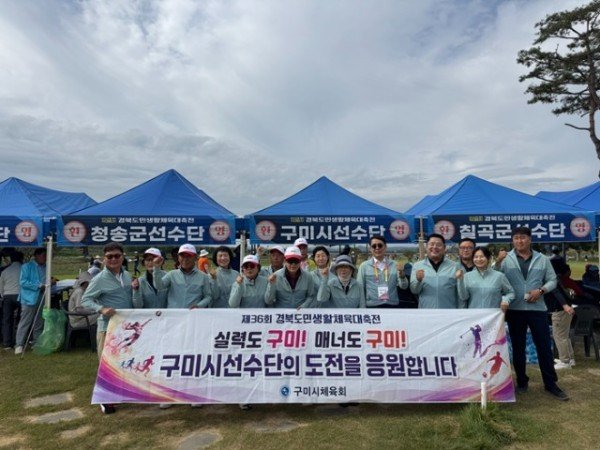 [체육진흥과]단체사진(3).jpg