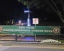 9_a76Ud018svcijbq3243b7u0_tg3zvl.jpg