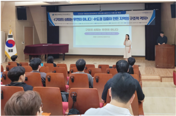 스크린샷 2026-09-25 154820.png
