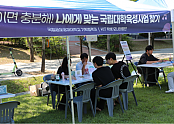 스크린샷 2026-09-25 155841.png