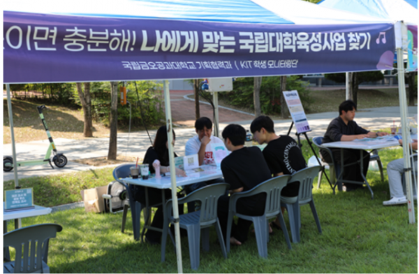 스크린샷 2026-09-25 155841.png