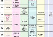 0925 미리 보는 2026 안동국제탈춤페스티벌 셋째 날.jpg