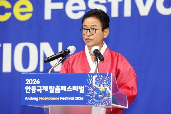 ①_2026_안동국제페스티발_탈춤공연_리셉션3.jpg