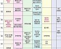 0926 미리 보는 2026 안동국제탈춤페스티벌 넷째 날.jpg