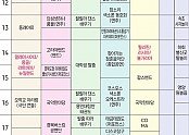 0926 미리 보는 2026 안동국제탈춤페스티벌 넷째 날.jpg