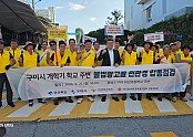 [건축디자인과]단체사진 (1).jpeg