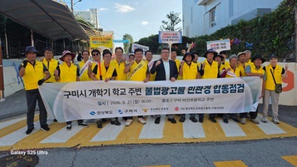 [건축디자인과]단체사진 (1).jpeg