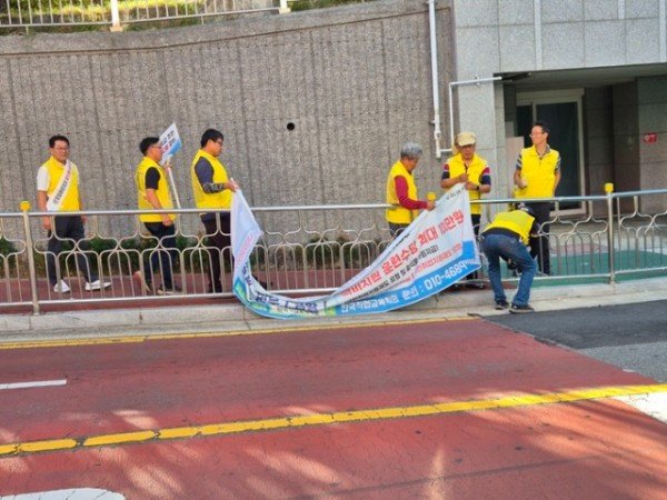 [건축디자인과]스쿨존 현수막 철거.jpeg