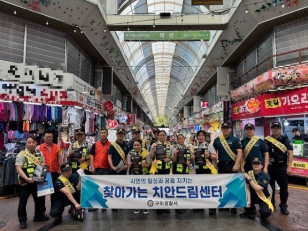 구미서 추석특방2.jpg