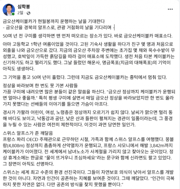 스크린샷 2026-09-27 104049.png