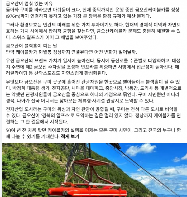 스크린샷 2026-09-27 104105.png