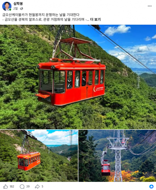 스크린샷 2026-09-27 102659.png