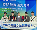 스크린샷 2026-09-27 112733.png