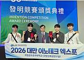 스크린샷 2026-09-27 112733.png