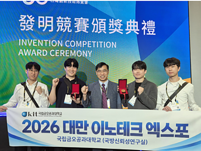 스크린샷 2026-09-27 112733.png
