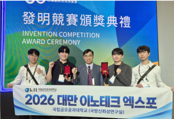 스크린샷 2026-09-27 112733.png