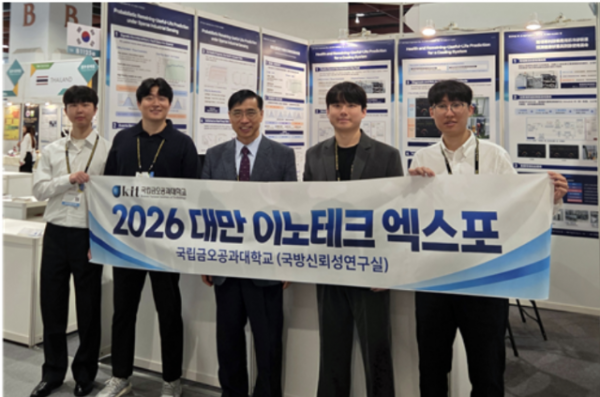 스크린샷 2026-09-27 112740.png