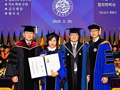KakaoTalk_20260926_135430091.jpg