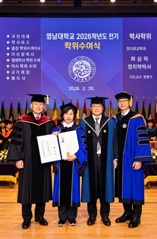 KakaoTalk_20260926_135430091.jpg